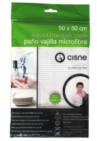 🎁 Microfiber Dish Cloth (50x50cm, White) (100% off)